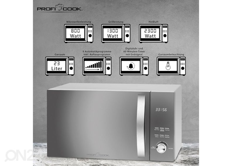 Микроволновая печь ProfiCook MWG1176H увеличить