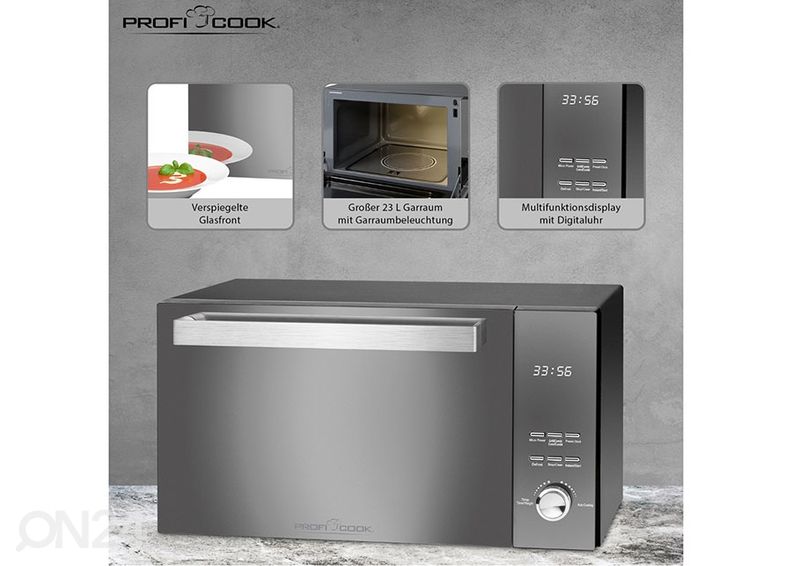 Микроволновая печь ProfiCook MWG1204 увеличить
