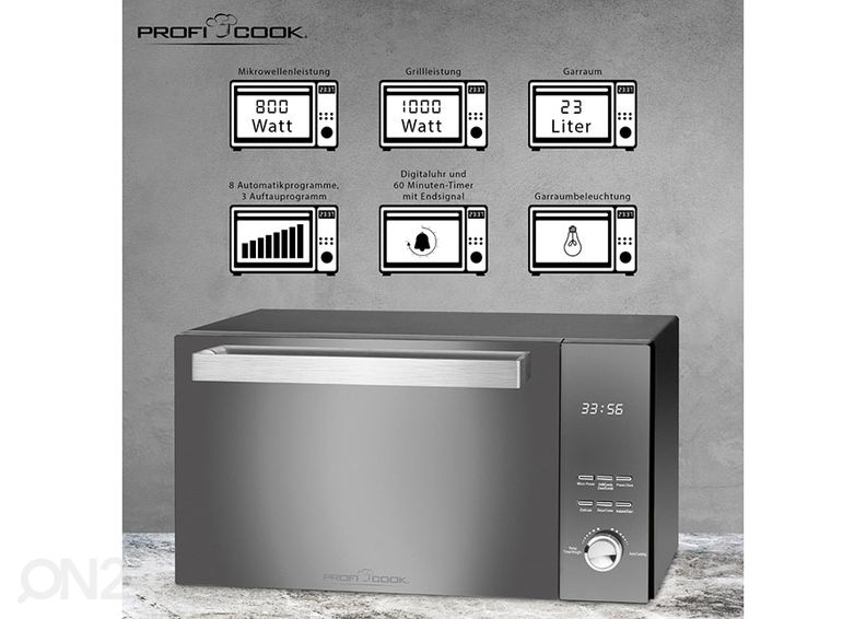 Микроволновая печь ProfiCook MWG1204 увеличить