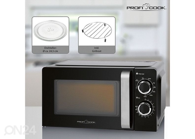 Микроволновая печь ProfiCook MWG1208 увеличить
