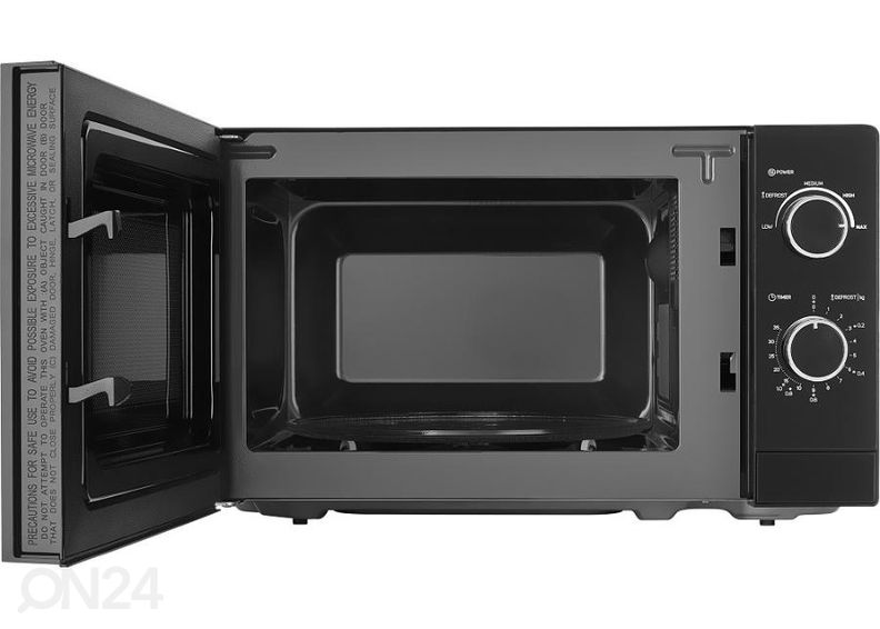 Микроволновая печь Sencor SMW1719BK увеличить