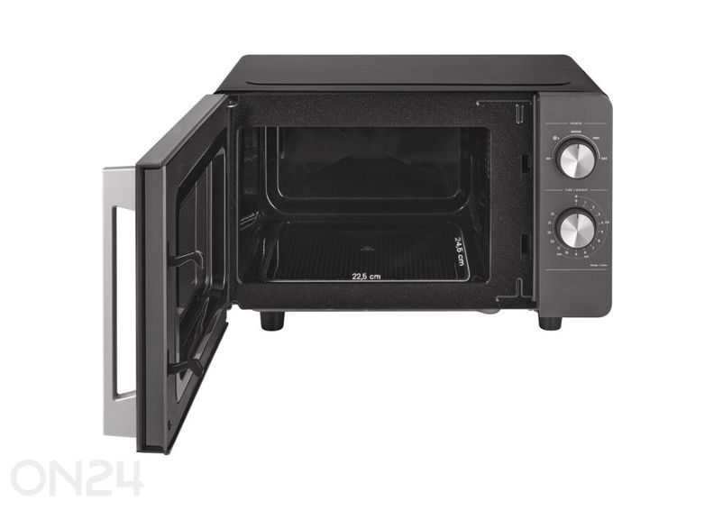 Микроволновая печь Sencor SMW7020BK увеличить