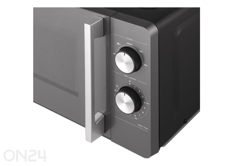 Микроволновая печь Sencor SMW7020BK увеличить