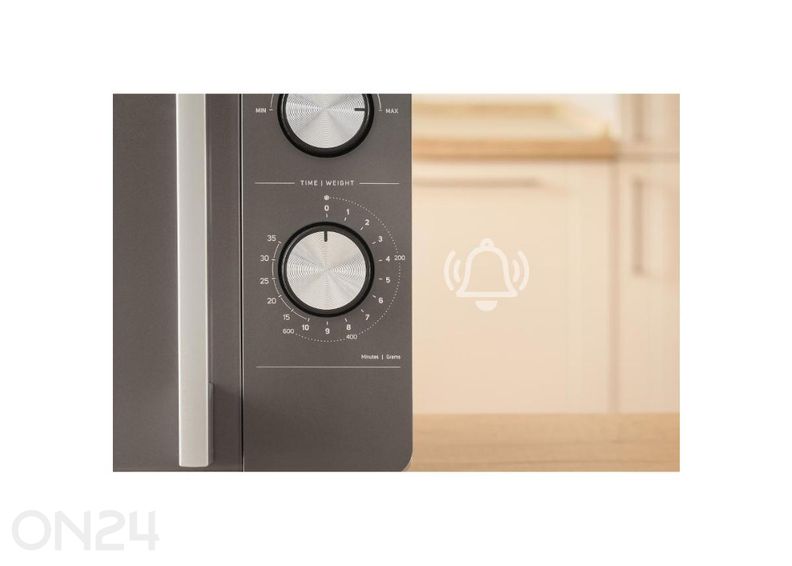 Микроволновая печь Sencor SMW7020BK увеличить