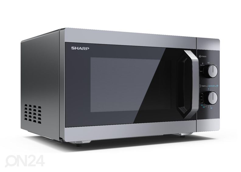 Микроволновая печь Sharp увеличить