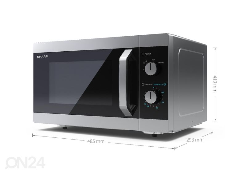 Микроволновая печь Sharp увеличить