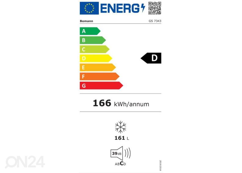 Морозильник Bomann GS7343 увеличить