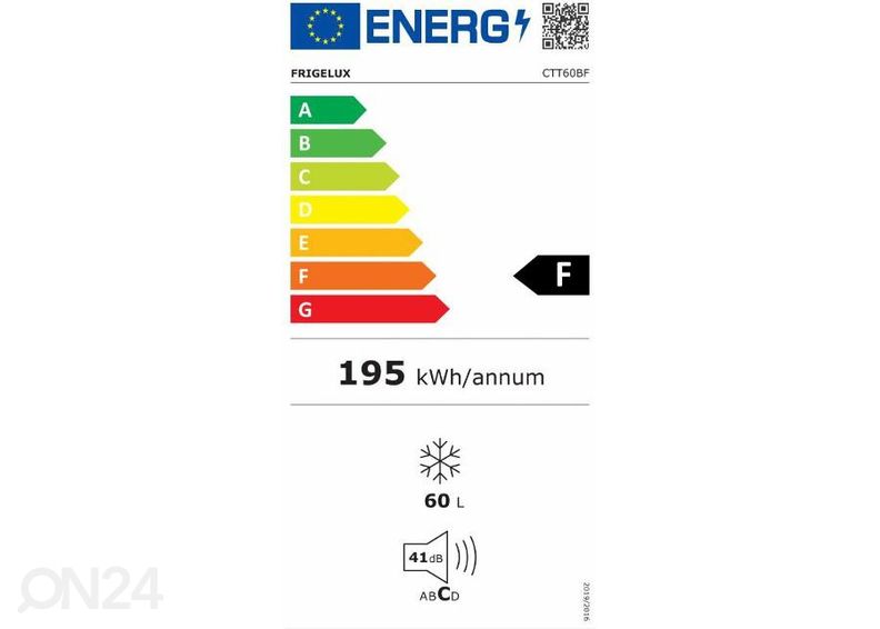 Морозильник Frigelux CTT60BF увеличить