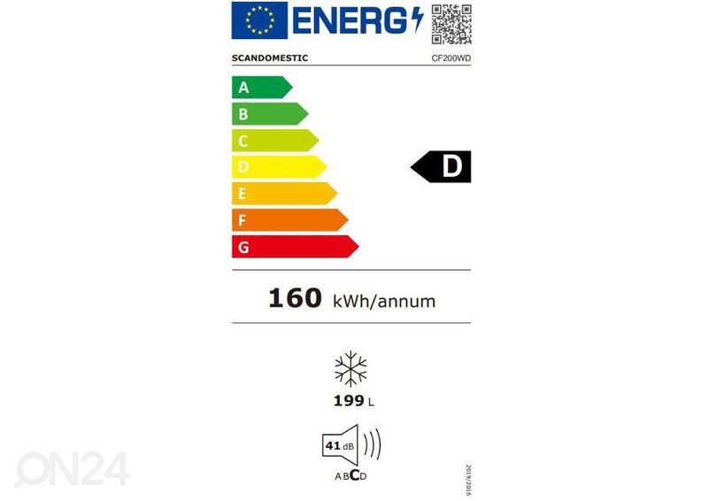 Морозильник Scandomestic CF200WD увеличить