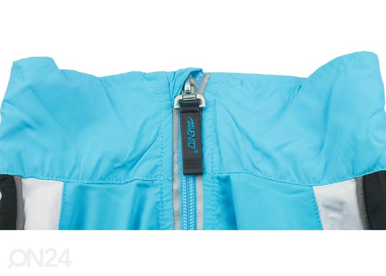 Мужская ветровка Avento увеличить