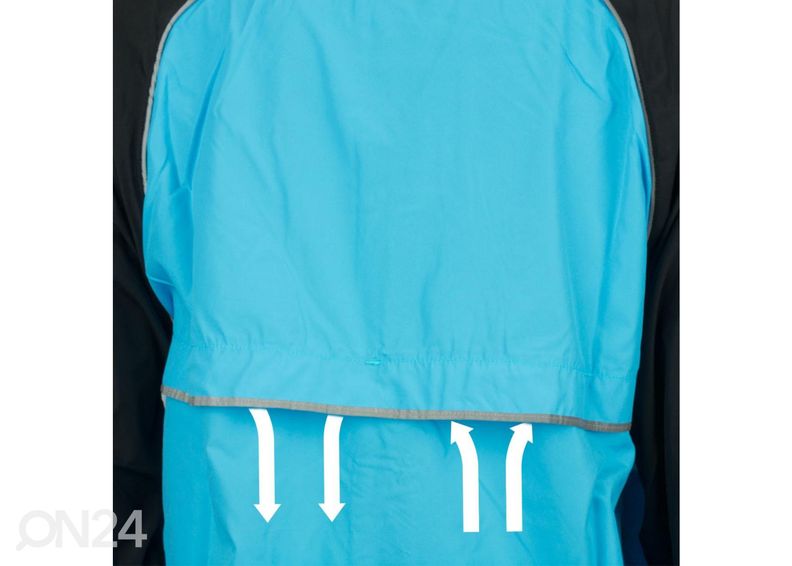 Мужская ветровка Avento увеличить