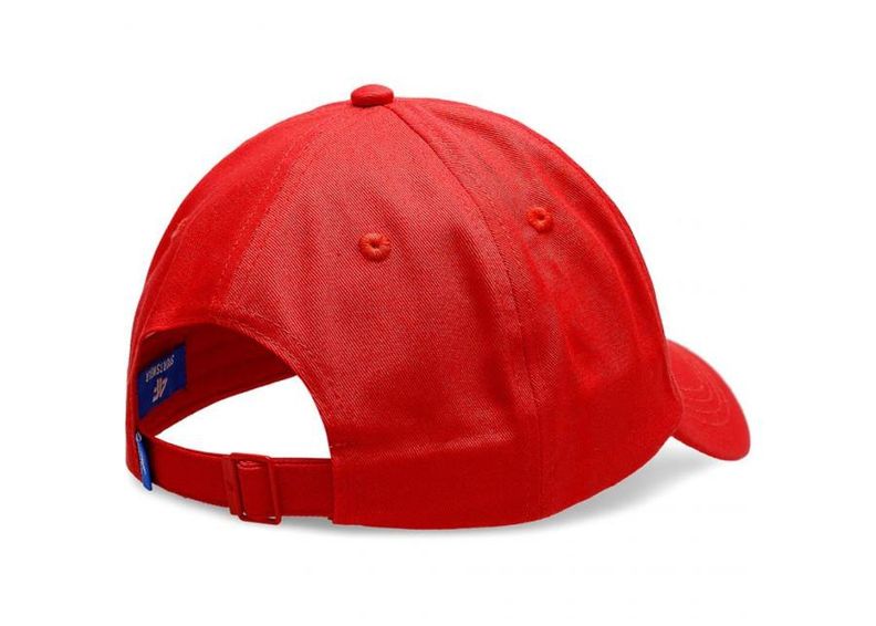 Мужская кепка 4F M H4L20 CAM009 62S увеличить