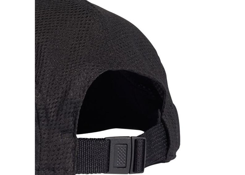 Мужская кепка adidas Aeroready Reflective M FK0852 увеличить