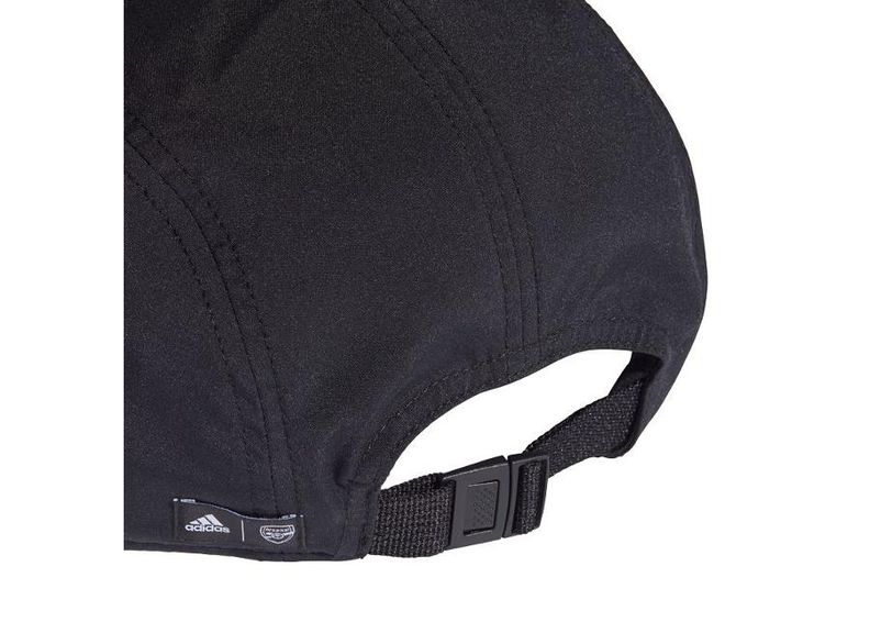 Мужская кепка Adidas Arsenal M FR9718 увеличить
