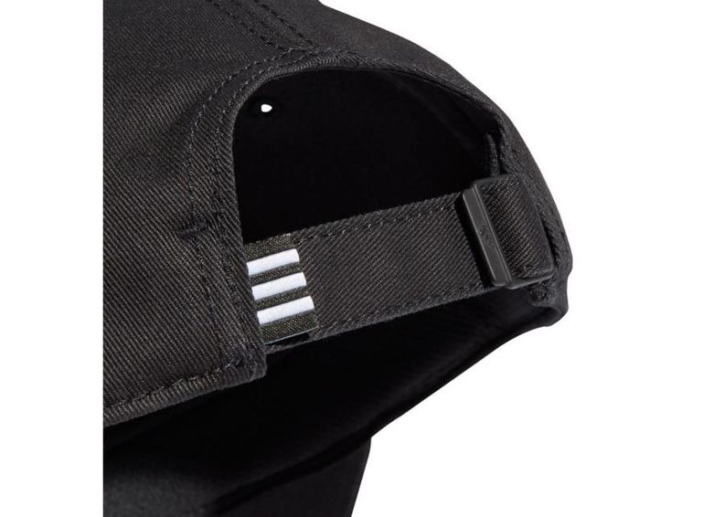 Мужская кепка adidas Baseball 3Stripes Twill M FK0894 увеличить