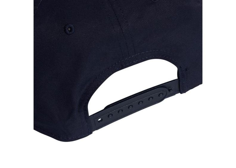 Мужская кепка adidas Z.N.E. Logo S16 M DJ0982 увеличить