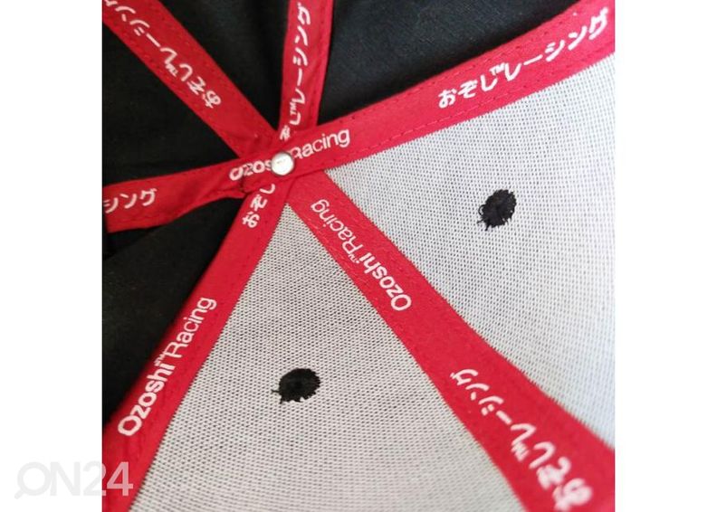 Мужская кепка Ozoshi Shichiro M O20CP001 увеличить