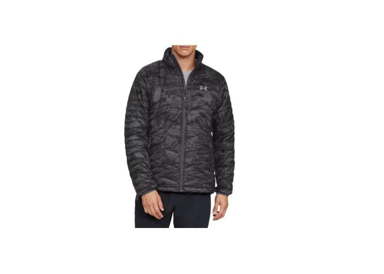 Мужская куртка Under Armour CG Reactor Jacket M 1316010-020 увеличить