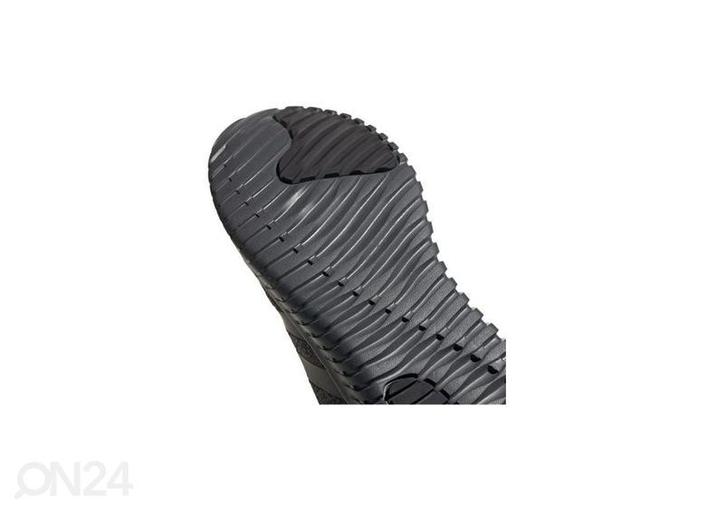 Мужская повседневная обувь Adidas Kaptir увеличить