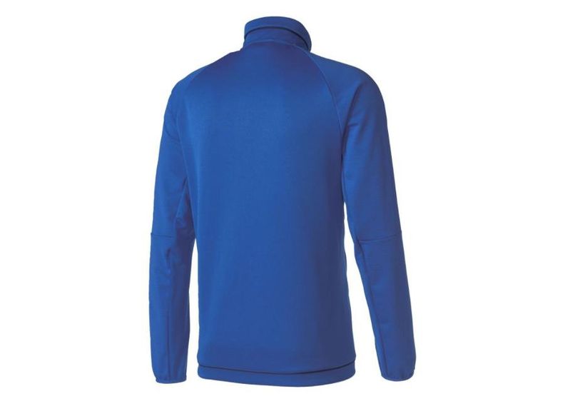 Мужская толстовка для тренировок adidas Tiro 17 M BQ2711 увеличить