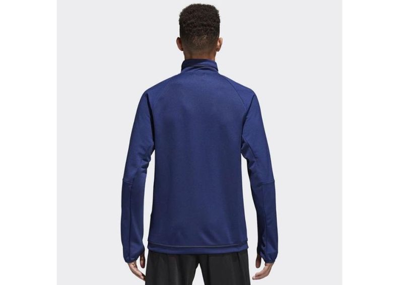 Мужская толстовка adidas TIRO 17 TRG JKT M BQ8199 увеличить