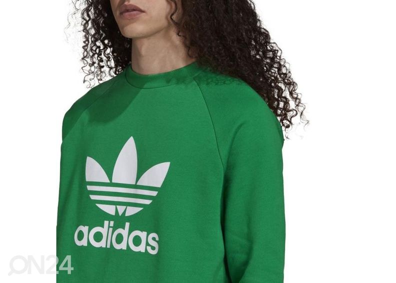 Мужская толстовка Adidas Trefoil увеличить