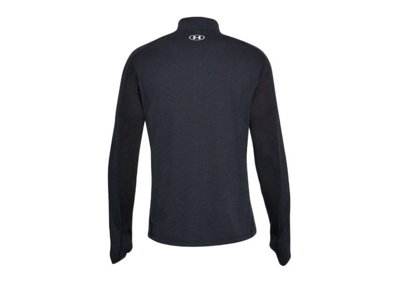 Мужская толстовка Under Armour Swyft 1/4 Zip M 1305207-001 увеличить