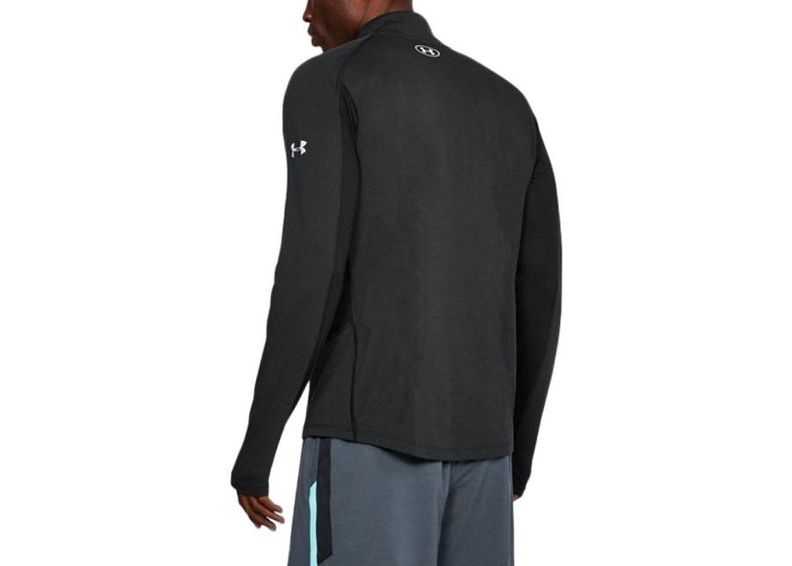 Мужская толстовка Under Armour Swyft 1/4 Zip M 1305207-001 увеличить
