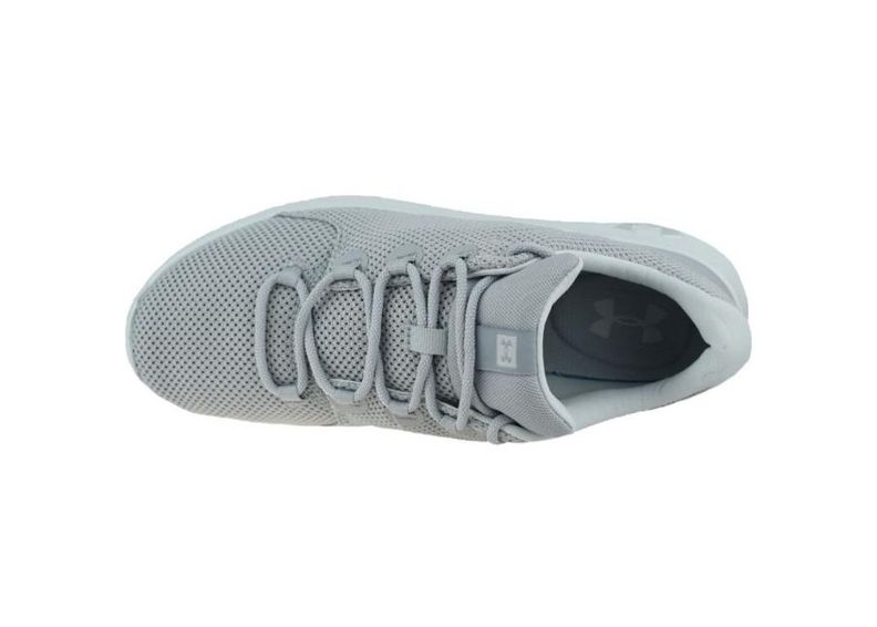 Мужская тренировочная обувь Under Armour Ripple 2.0 NM1 M 3022046-104 увеличить