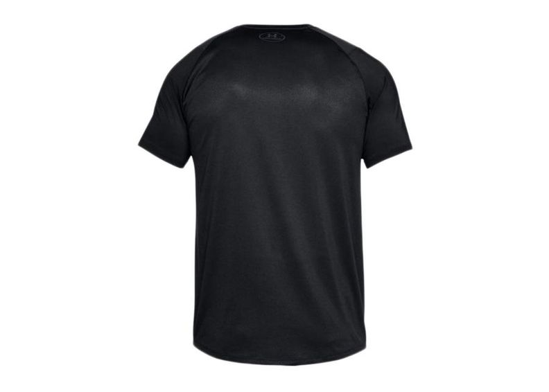 Мужская футболка Under Armour SS EU SMU M 1323415-001 увеличить