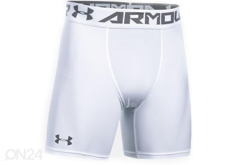 Мужские компрессионные шорты Under Armour HG Armor 2.0 Comp увеличить