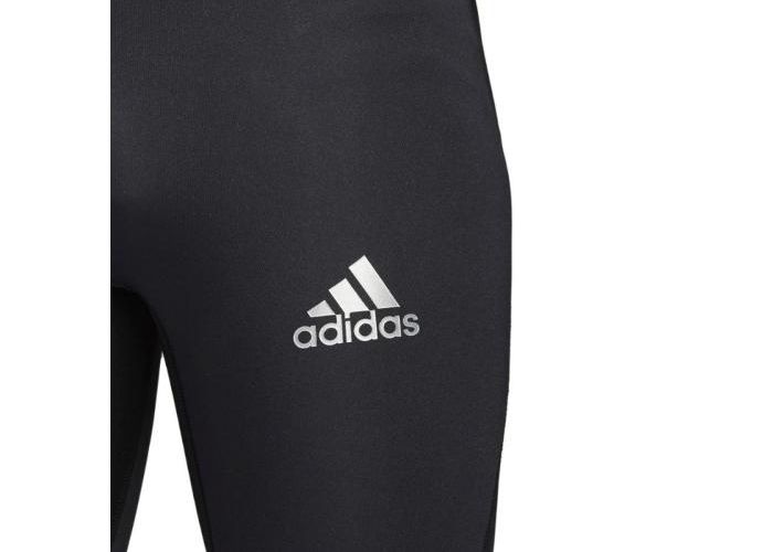 Мужские компрессионные шортыadidas ASK SPRT ST M CW9456 увеличить