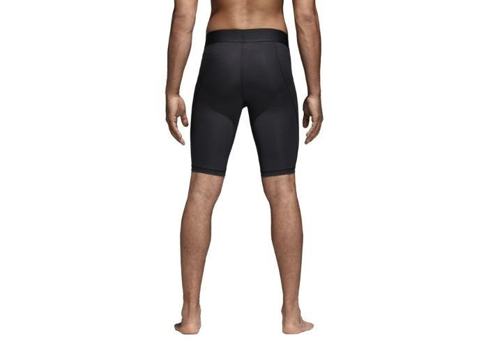 Мужские компрессионные шортыadidas ASK SPRT ST M CW9456 увеличить