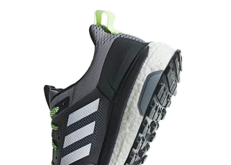 Мужские кроссовки adidas Supernova Trail M B96280 увеличить