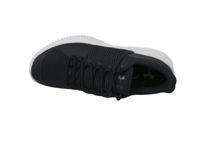 Мужские кроссовки adidas Under Armour Ultimate Speed M 3000329-101 увеличить