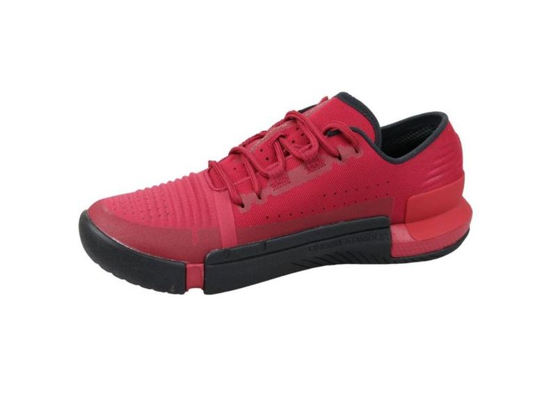 Мужские кроссовки Under Armour TriBase Reign M 3021289-600 увеличить