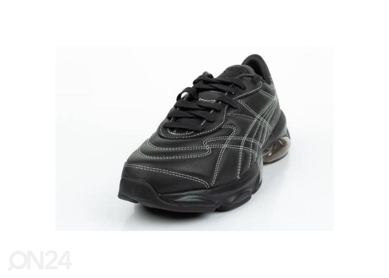 Мужские спортивные кроссовки Puma Cell увеличить