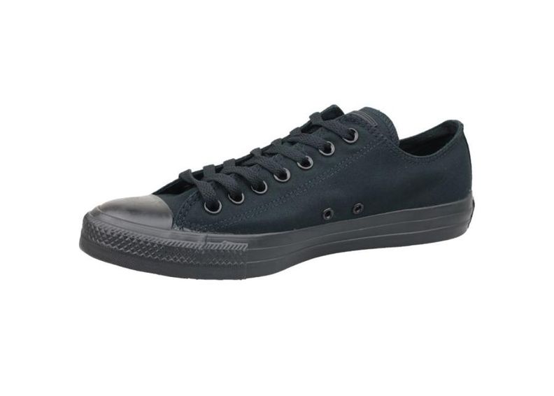 Мужские теннисы Converse All Star Ox M5039C увеличить