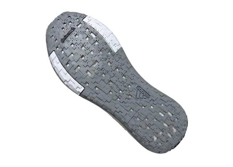 Мужские тренировочные кроссовки adidas PulseBOOST HD M G26932 увеличить