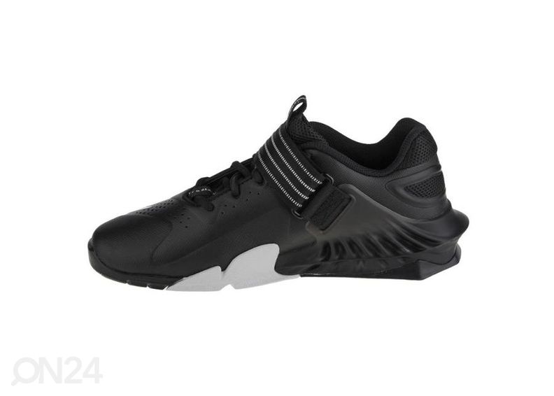 Мужские тренировочные кроссовки Nike Savaleos увеличить