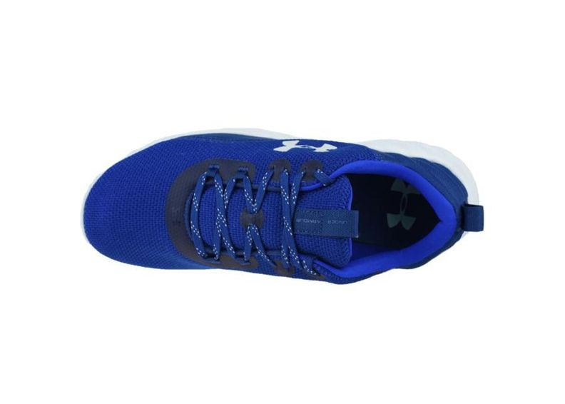 Мужские тренировочные кроссовки Under Armour Charged Will NM M 3023077-40 увеличить