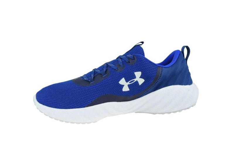 Мужские тренировочные кроссовки Under Armour Charged Will NM M 3023077-40 увеличить