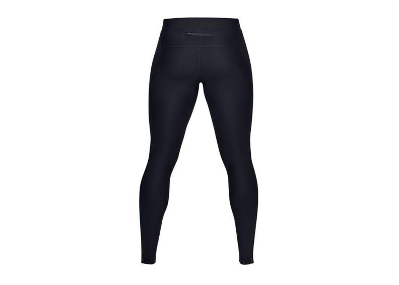Мужские тренировочные рейтузы Under Armour Qualifier Heatgear Tight M 1326602-001 увеличить