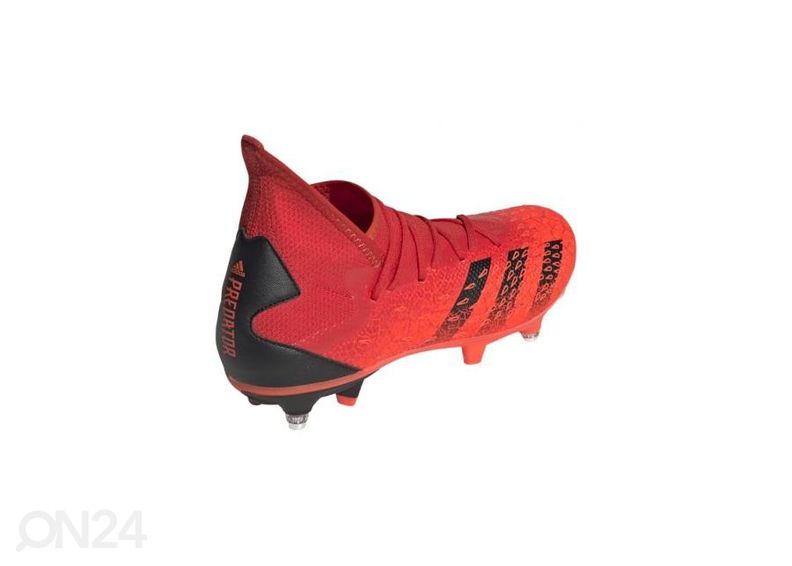 Мужские футбольные бутсы Adidas Predator Freak.3 SG увеличить