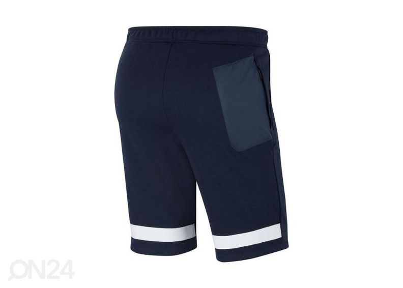 Мужские футбольные шорты Nike Strike 21 увеличить