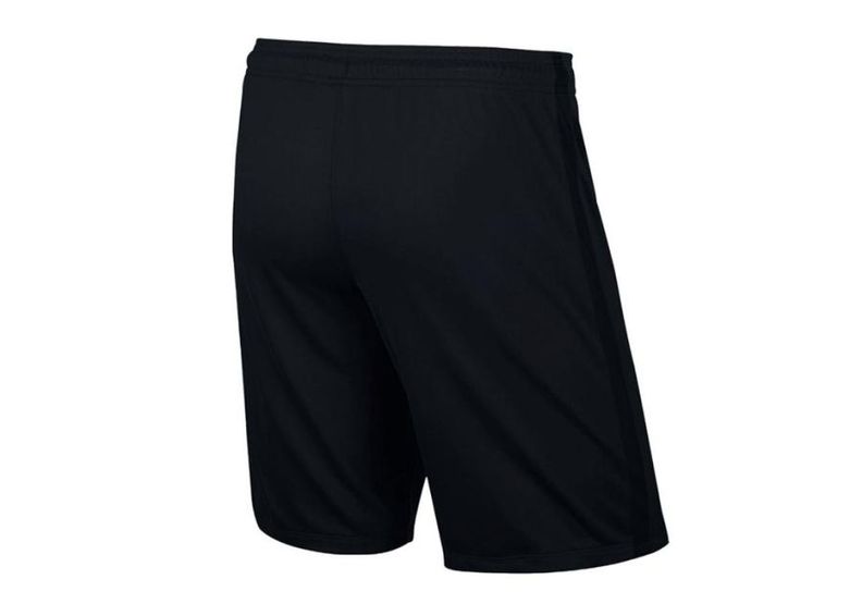 Мужские шорты Nike League Knit M 725881 012 увеличить