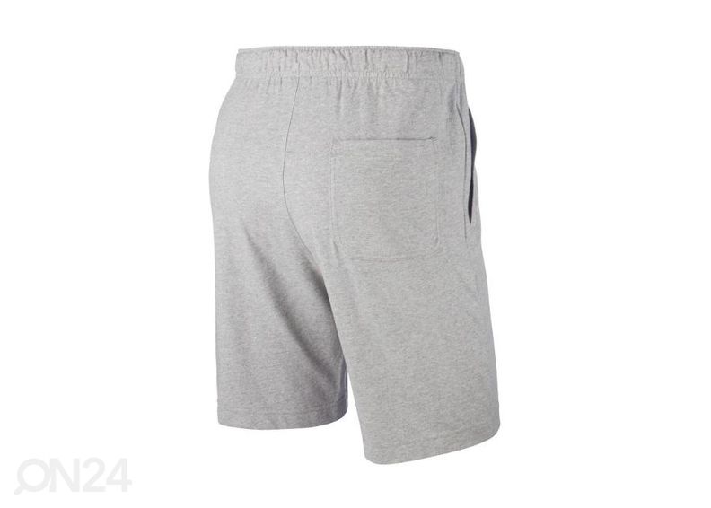 Мужские шорты Nike NSW Club увеличить