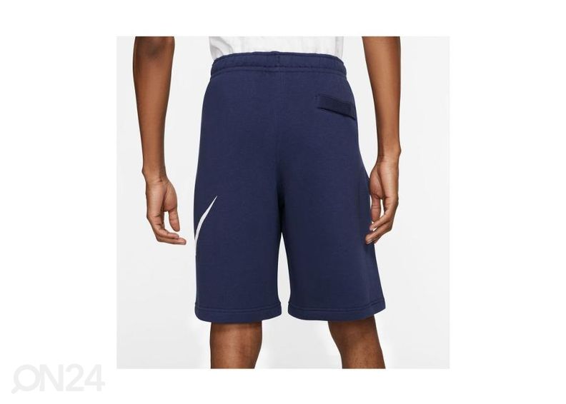 Мужские шорты Nike NSW Club увеличить