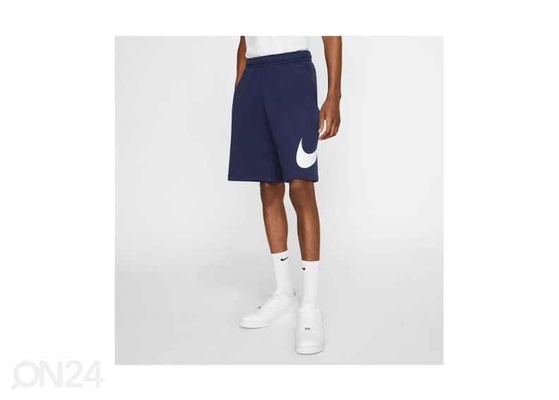Мужские шорты Nike NSW Club увеличить