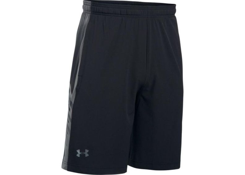 Мужские шорты Under Armour SuperVent Shorts M 1289627-001 увеличить